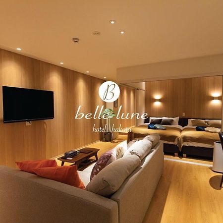 Belle Lune Hotel Hakata Suite Room 1 ฟูกุโอกะ ภายนอก รูปภาพ